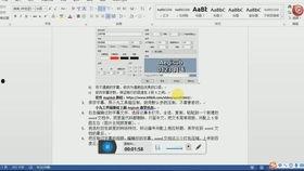 如何制作视频爆料文案呢,打造引人关注的爆款内容 第1张 如何制作视频爆料文案呢,打造引人关注的爆款内容 第1张