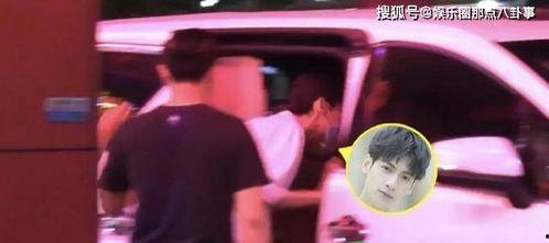 白鹿黑粉爆料视频大全下载 第2张 白鹿黑粉爆料视频大全下载 第2张