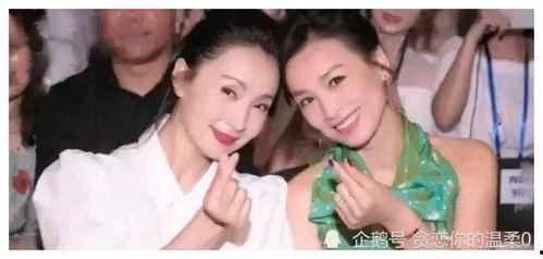 张庭娱乐大爆料是哪一期,揭秘明星幕后真相 第3张 张庭娱乐大爆料是哪一期,揭秘明星幕后真相 第3张